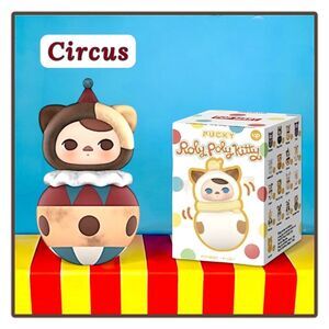 Pop Mart Pucky Roly Poly Kitty Series Figurine Circus